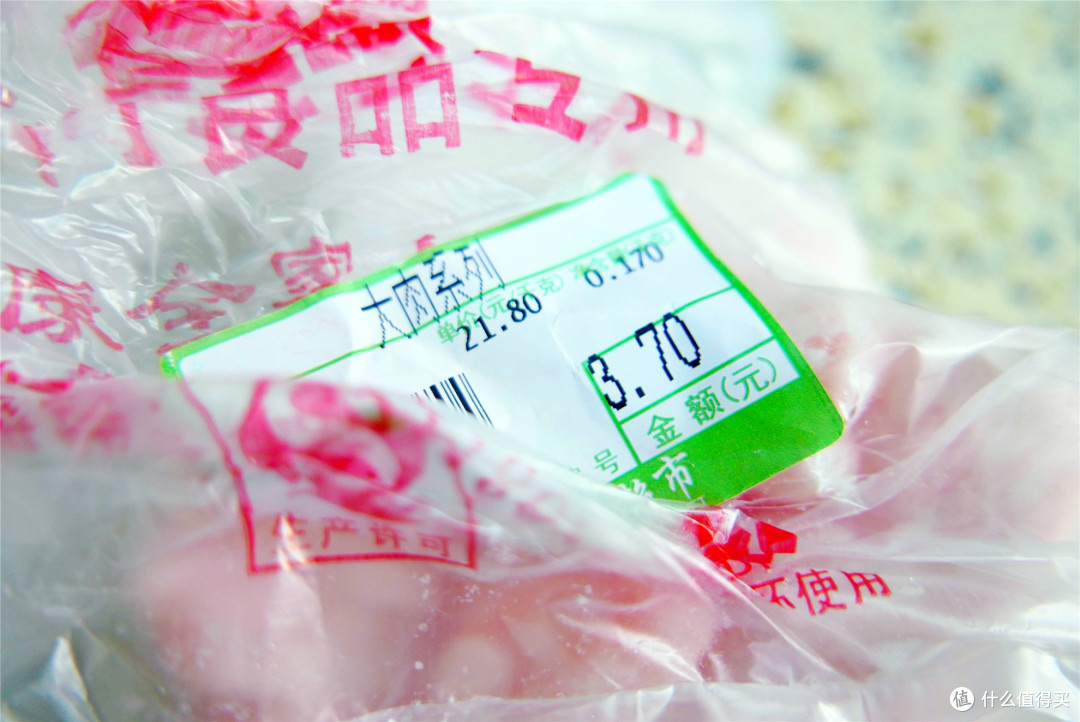 珍珠生活铁锅开锅错误流程