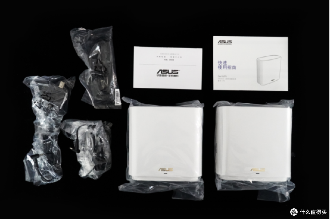 智能组网,随心所致,华硕WiFi6灵耀路由AX6600使用测评