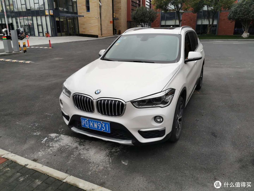 90后奶爸淘车记--BMW X1 入手记