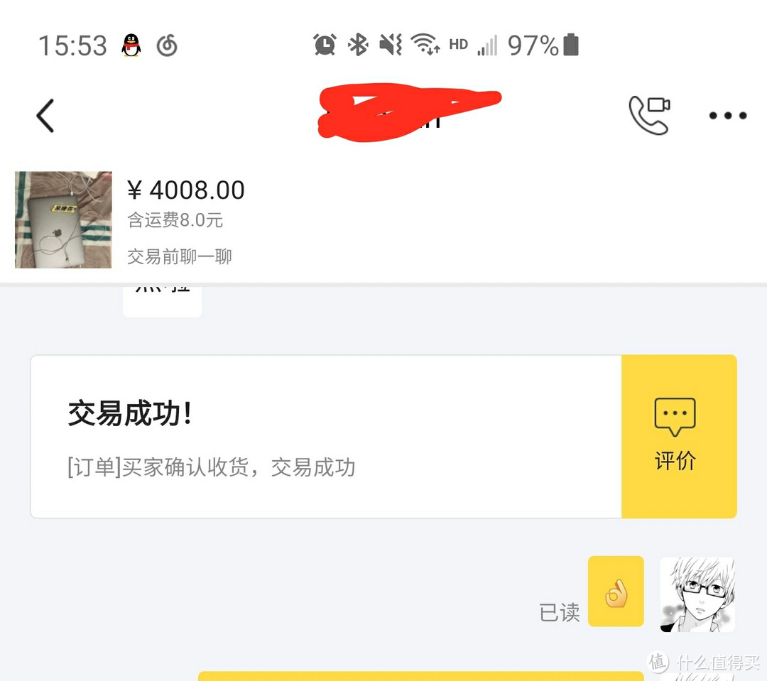 无图无真相，晒下19年到现在某鱼 淘的电子产品