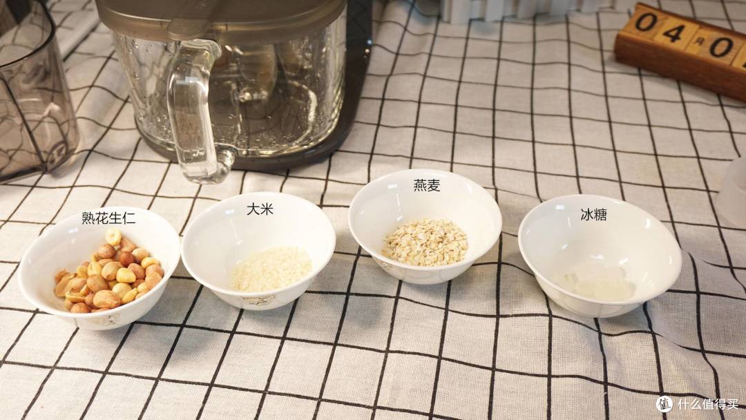 早餐不用愁,不用手洗、超静音、无残渣破壁豆浆机,还能解锁多种美食