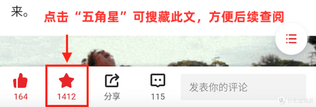 方便温故而知新哈