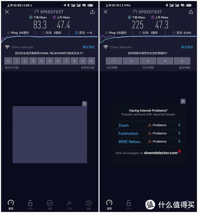 小米推出首款WIFI 6路由器，售价599，真实体验告诉你是否好用