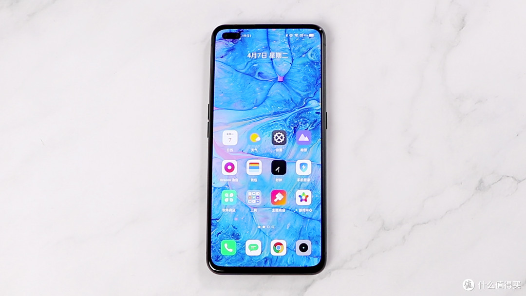 三千元价位值得入手?realme X50 Pro深度体验