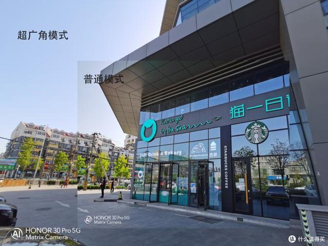 拍照旗舰立得住 荣耀30 Pro拍照功能体验分享