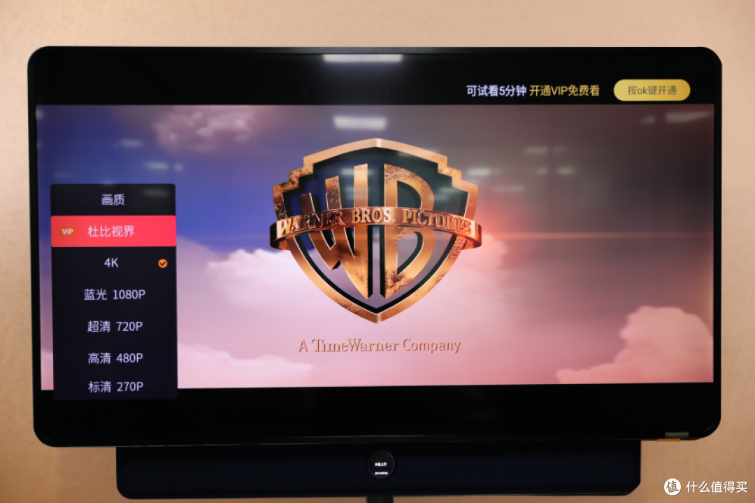 智能家庭娱乐新物种，TCL·XESS 旋转智屏开启多种影音娱乐模式