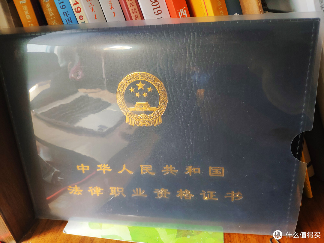 法考经验与备考规划:600小时非法本一次过