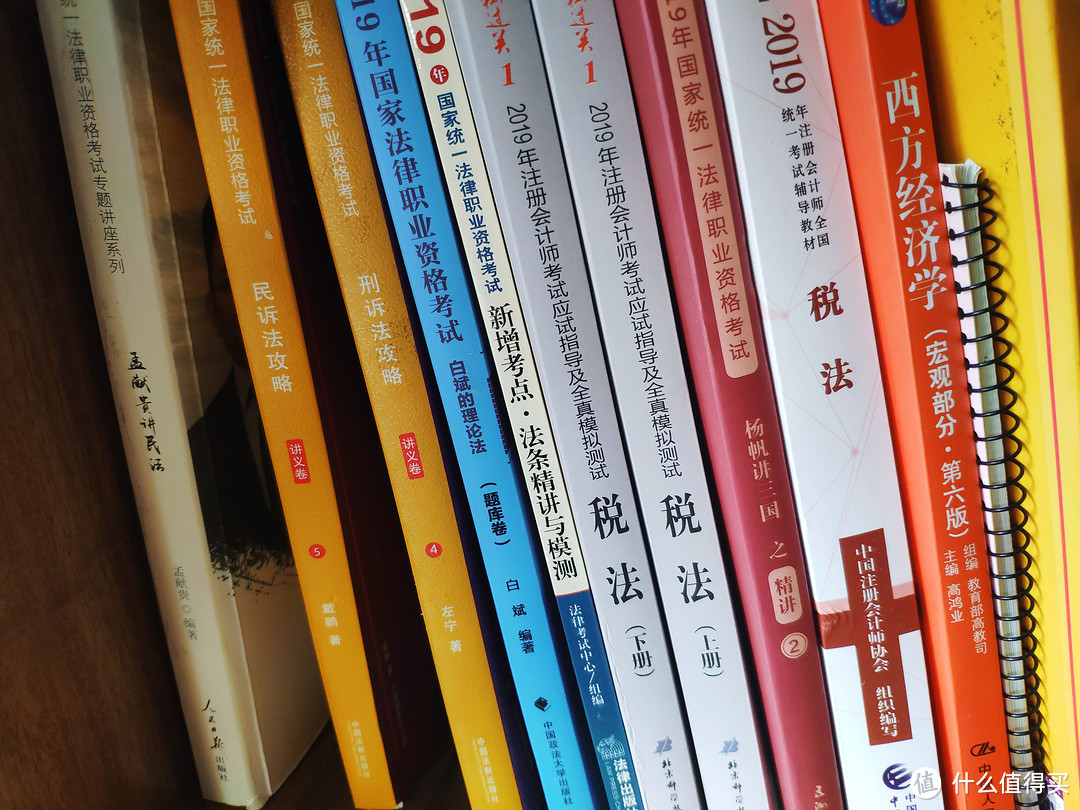 法考经验与备考规划:600小时非法本一次过