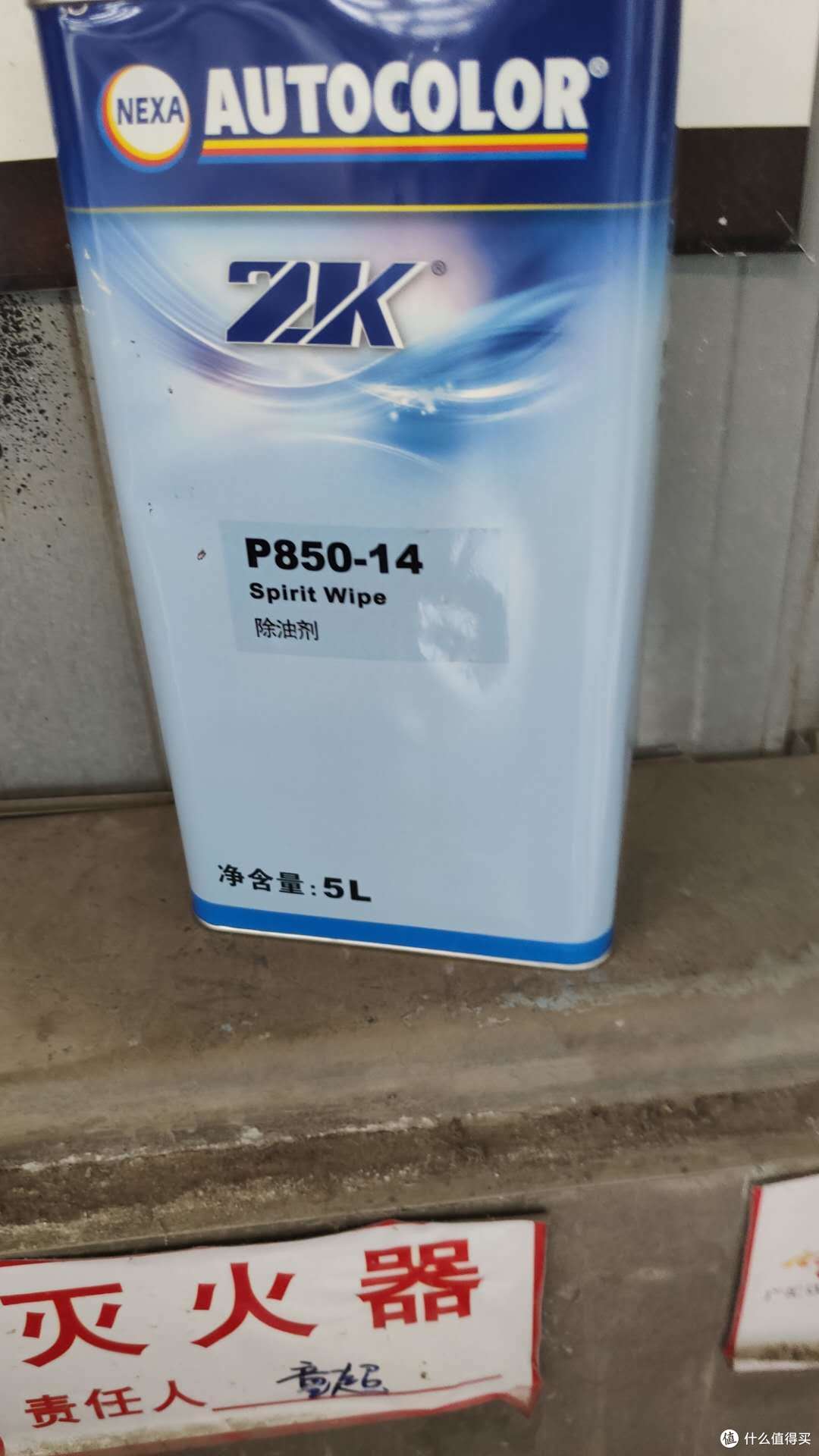 一台蜗牛星际B款的自我修养