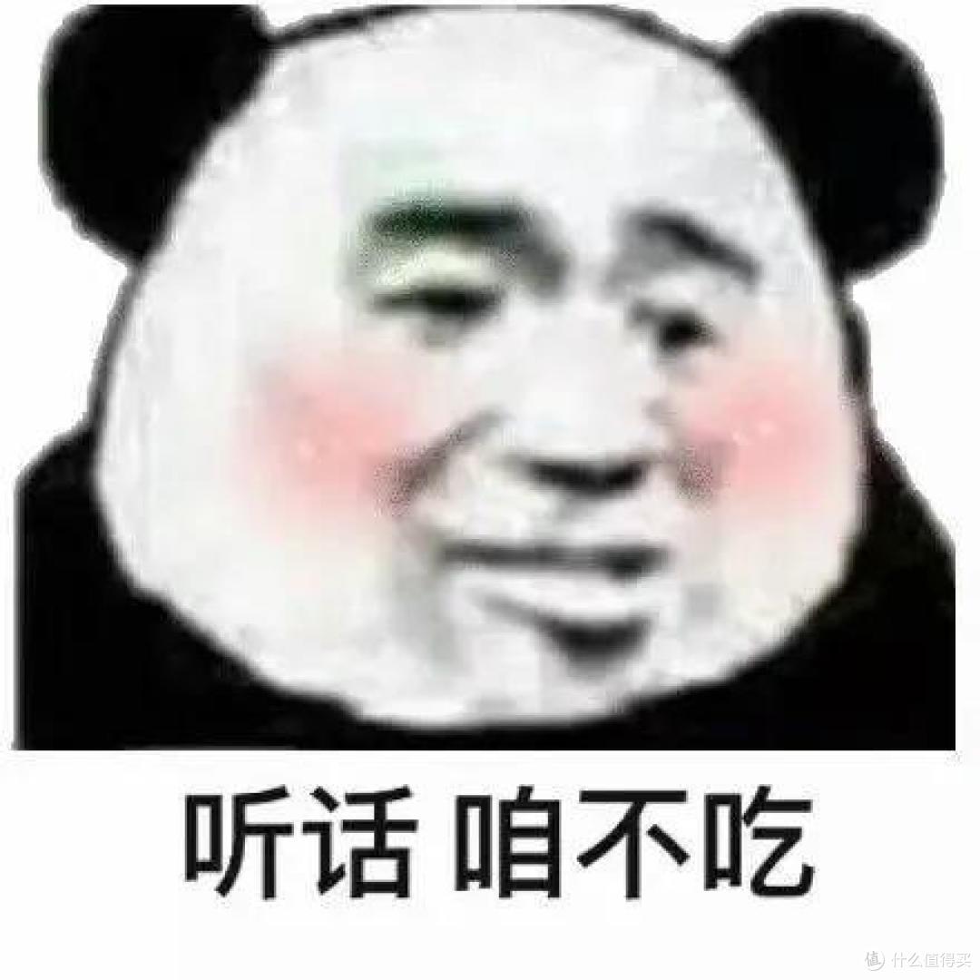 烂了一部分的水果，到底能不能吃？