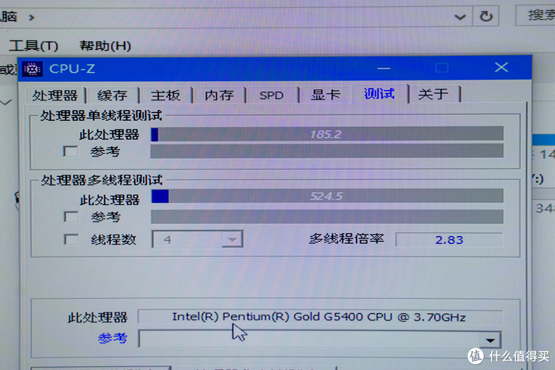 800元购买G5400蜗牛D款新矿渣，内置ITX主板：B365芯片+双千兆网口+6sata！
