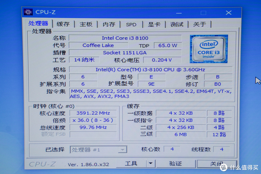 800元购买G5400蜗牛D款新矿渣，内置ITX主板：B365芯片+双千兆网口+6sata！