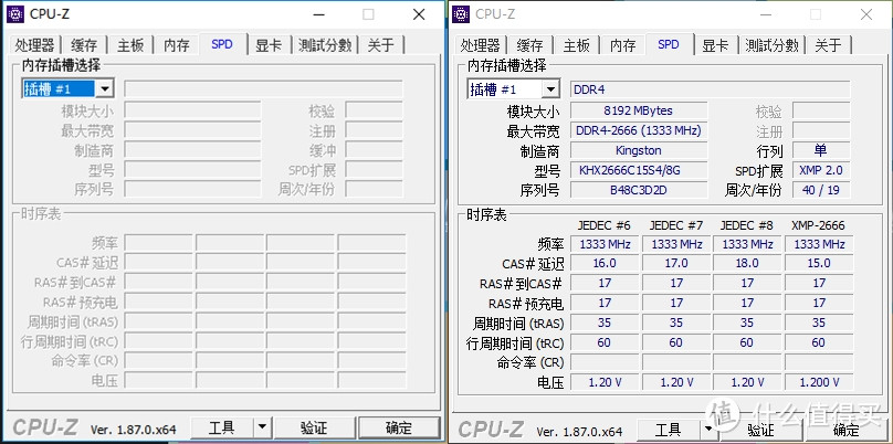 想老旧笔记本再战三年，来看看这篇保姆级升级攻略吧！