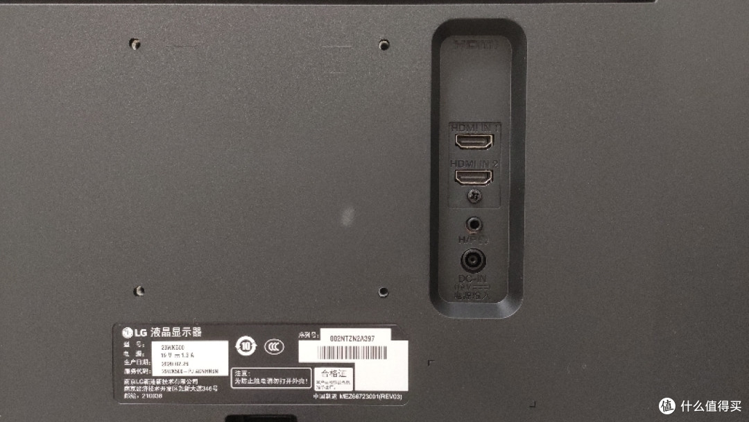 首发自买版LG 29WN600简单评测