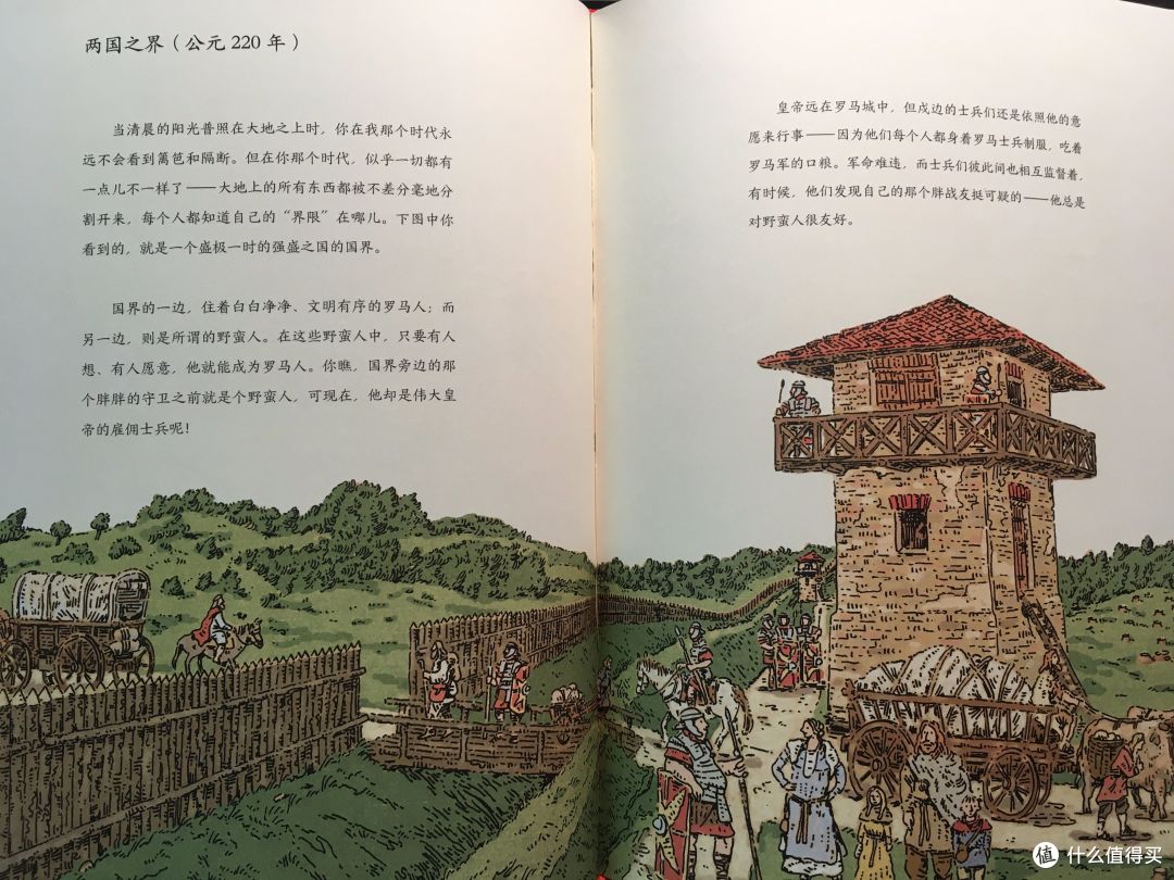 从神话故事到历史,讲述我们的过去绘本推荐