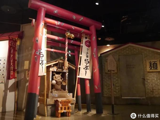 旅行其实很简单篇六百三十七 到底要去哪里吃一碗别人没吃过的日本拉面 餐饮与服务 什么值得买