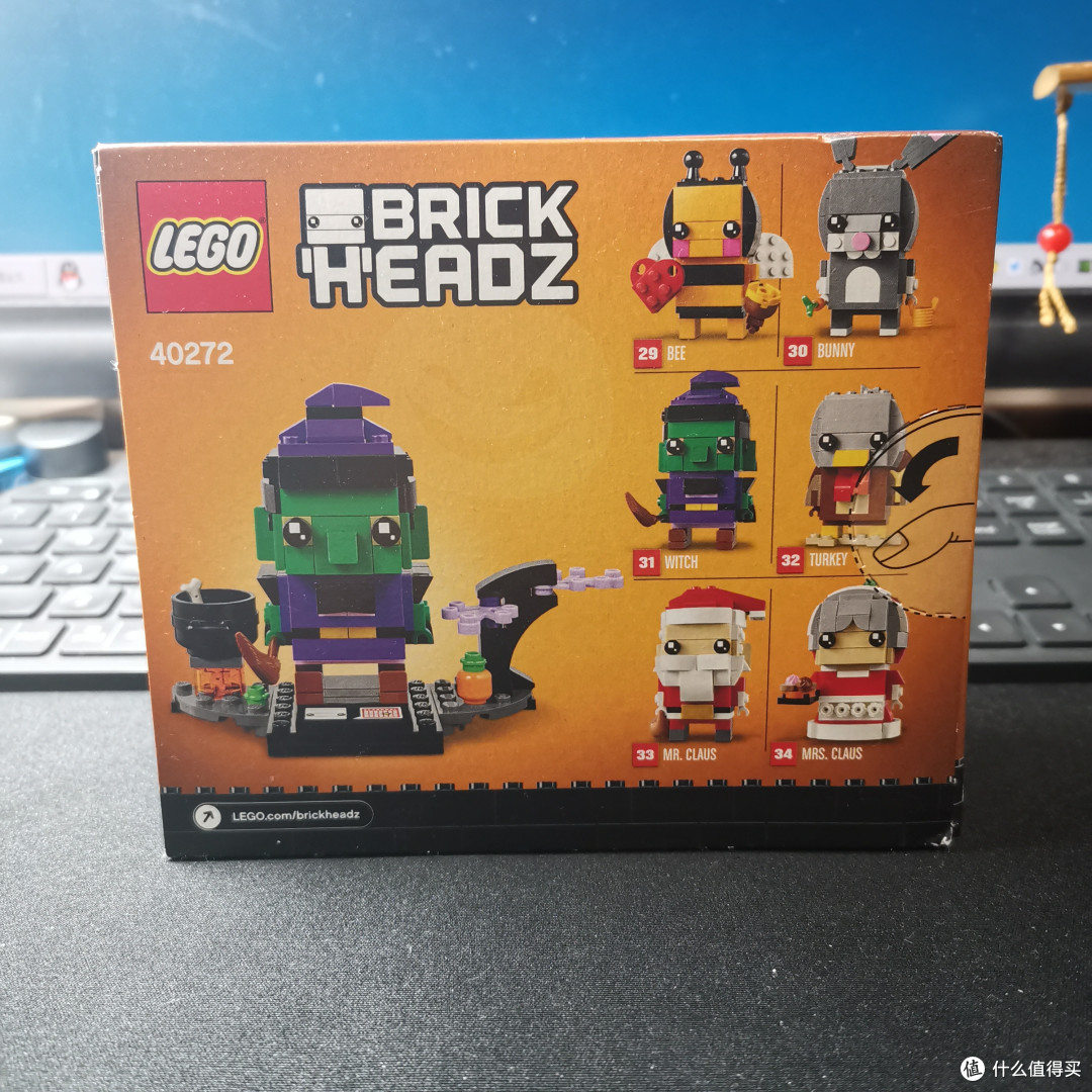 lego大头系列 40272 万圣节女巫