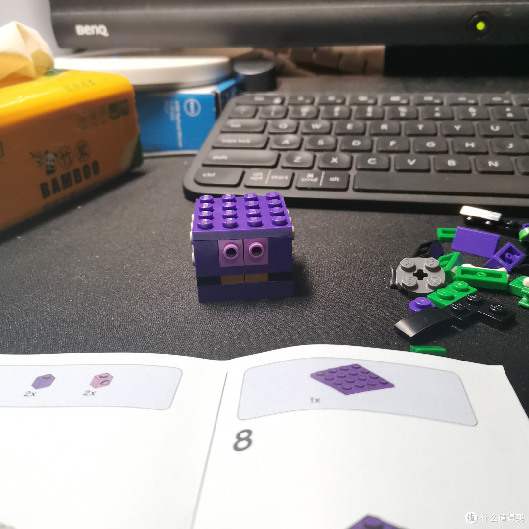 lego大头系列 40272 万圣节女巫