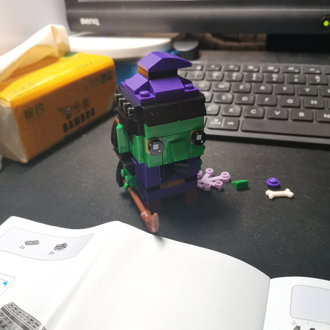 lego大头系列 40272 万圣节女巫