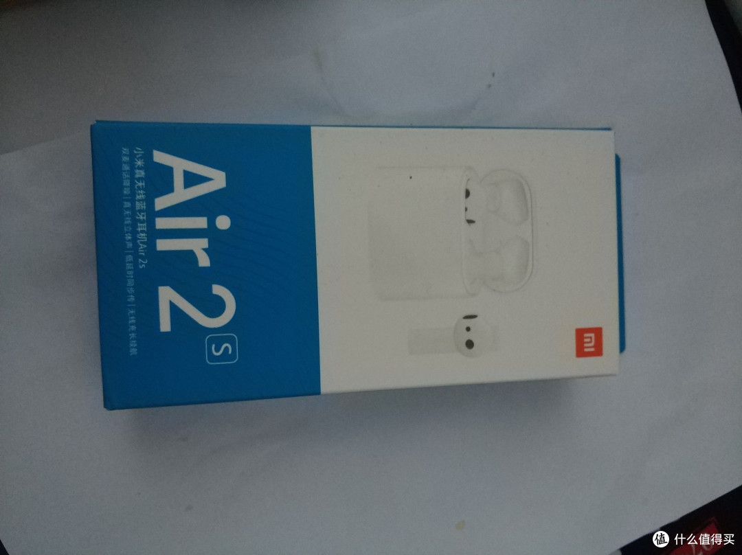小米air2s轻开箱