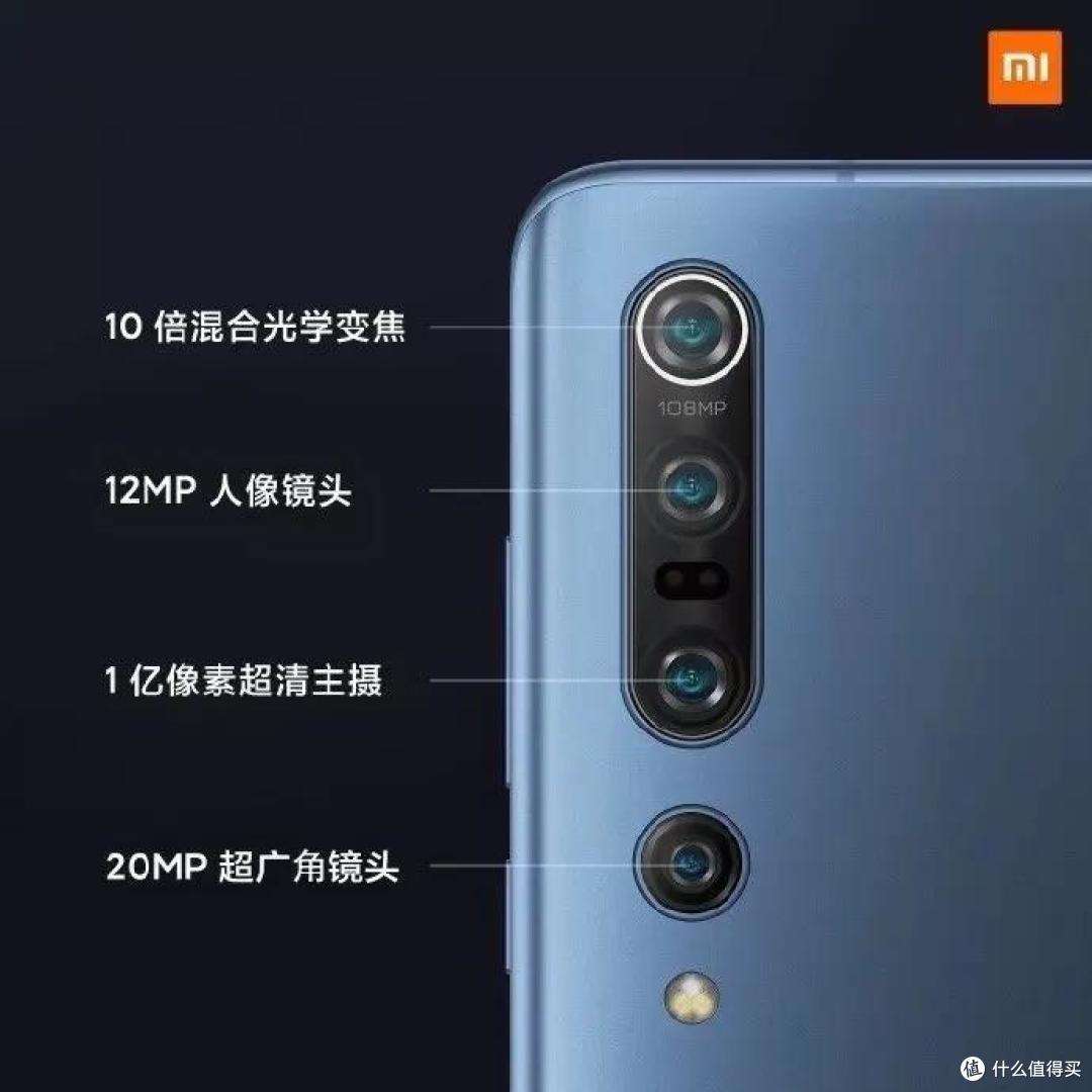 表格化小白易懂，4月手机选购推荐（JRS玩机社）。