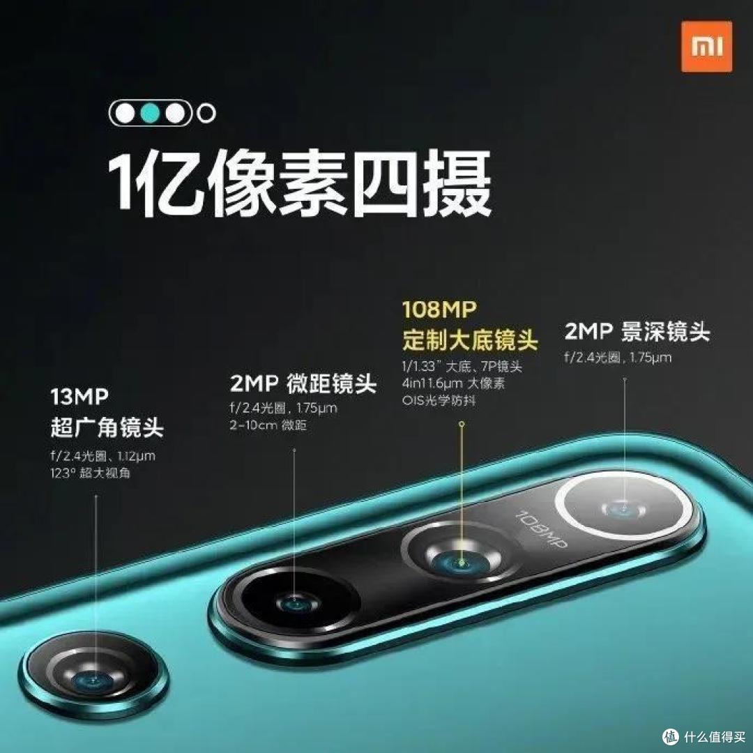 表格化小白易懂，4月手机选购推荐（JRS玩机社）。