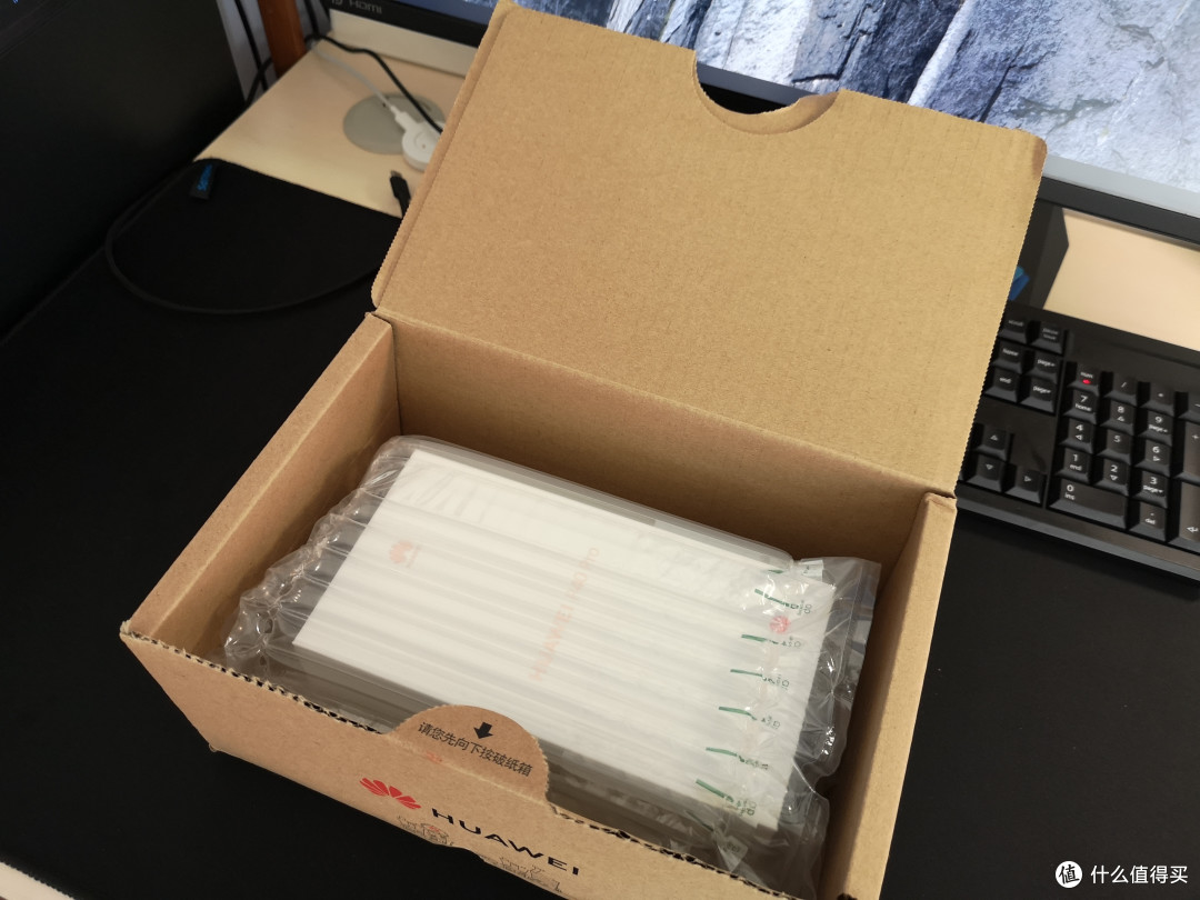 入手huaweip40pro开箱使用初体验多图