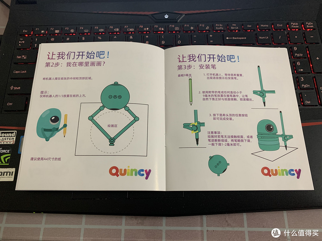 蓝宙科技 Quincy昆希 绘画机器人：大眼、略萌、会英语