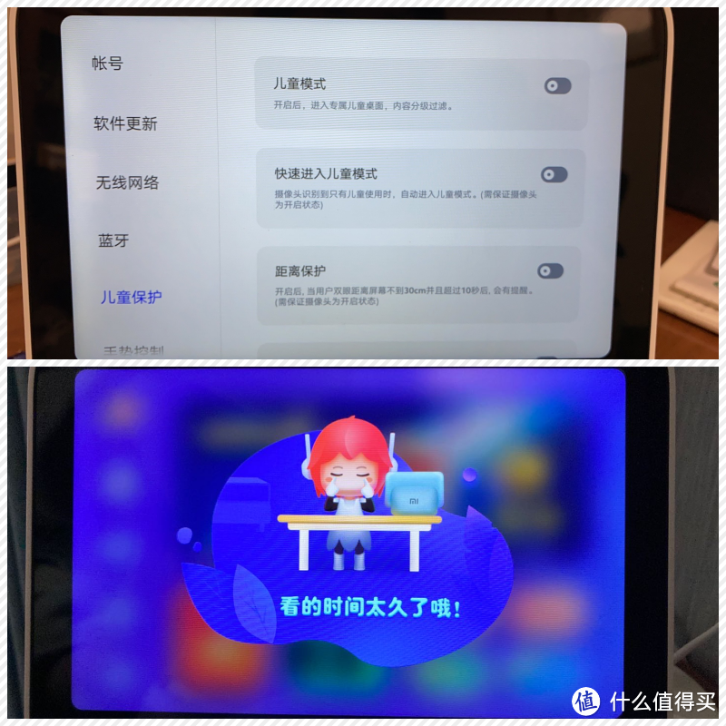 智能谁都有,屏幕我最大!Redmi小爱触屏音箱,大有大享受