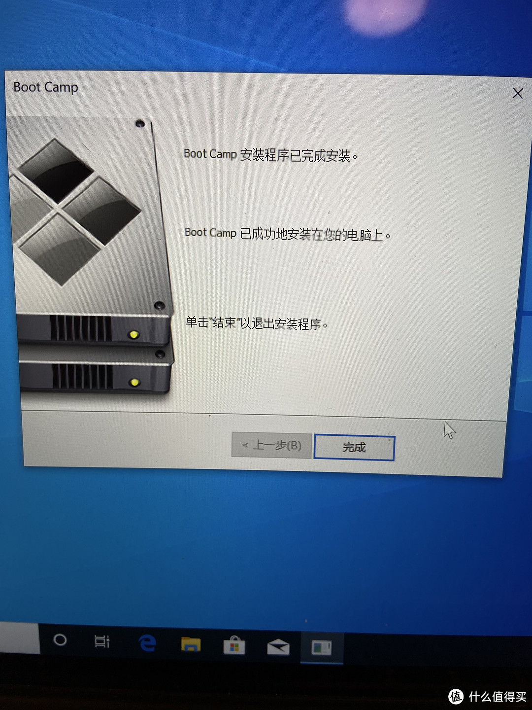 缝缝补补再三年：MacBook Pro 13寸2015款升级硬盘+双系统安装【保姆级教程】