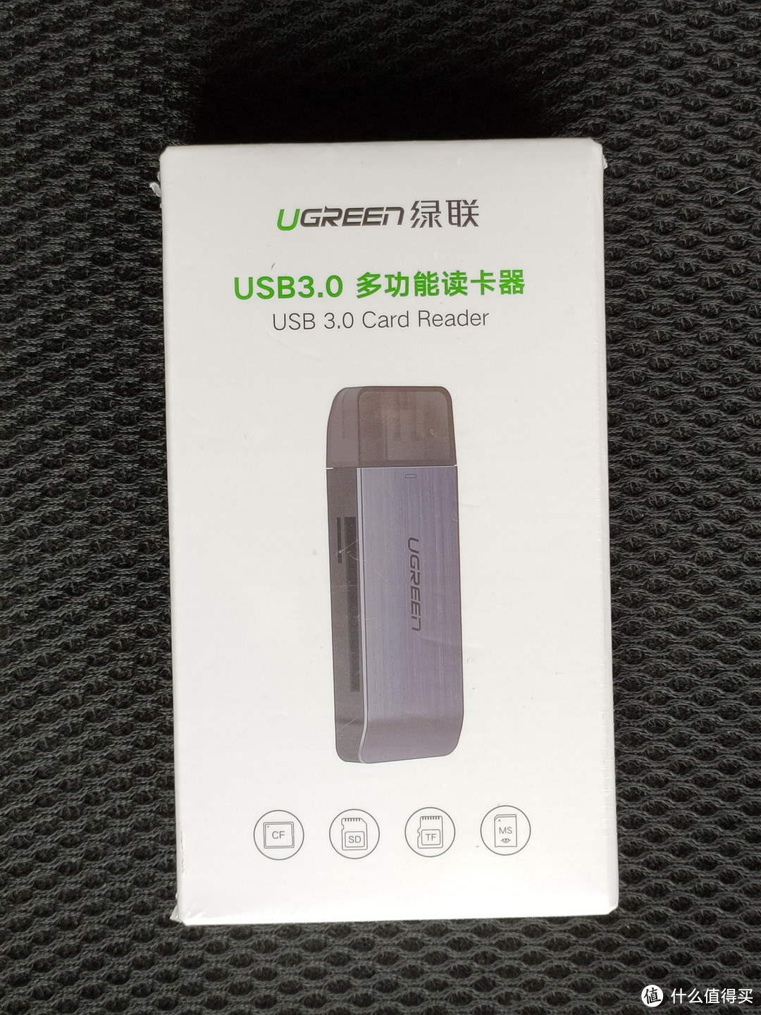 从抽屉里翻出旧的SONY记忆棒能否再用？UGREEN（绿联）USB3.0多功能合一读卡器体验