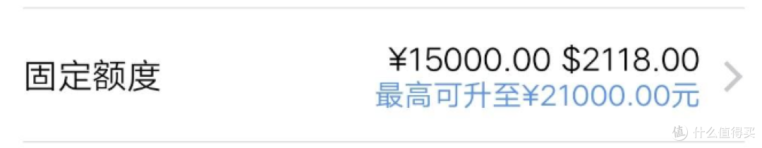 运通喊你免费做SPA,多家银行普提,好消息很多呦