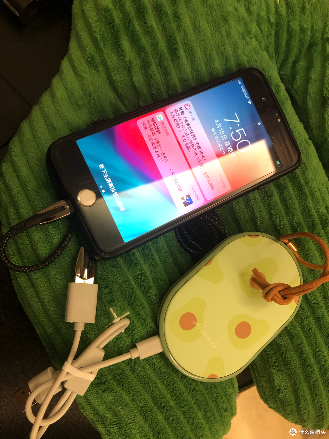 只要7元的牛油果充电宝?黑金刚数据线?无敌防摔手机壳?蜡笔统统都买了~