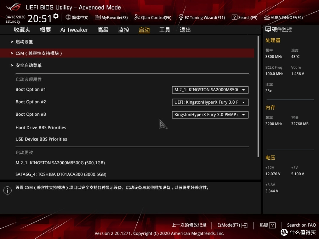 老司机的itx小钢炮装机记,可以开4K分辨率+最高特效的8.5L小钢炮