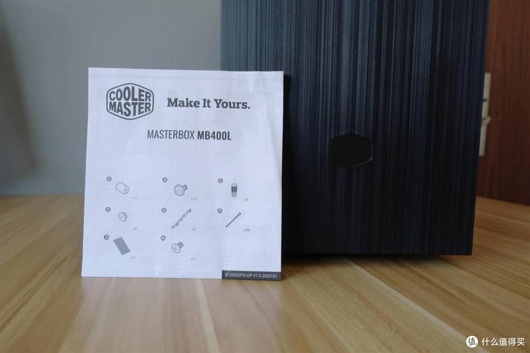 酷冷至尊机箱MB400L智瞳:为你打造独有的光污染