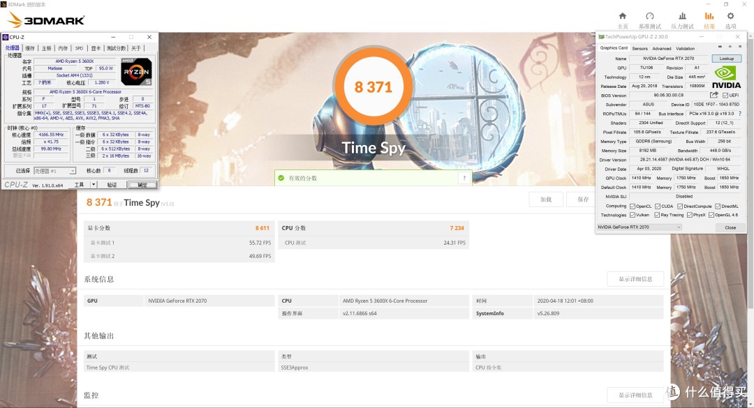 老司机的itx小钢炮装机记,可以开4K分辨率+最高特效的8.5L小钢炮