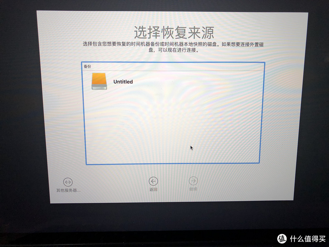 MacBook Pro (13寸, Early 2015) 换西数SN550 SSD硬盘流水账