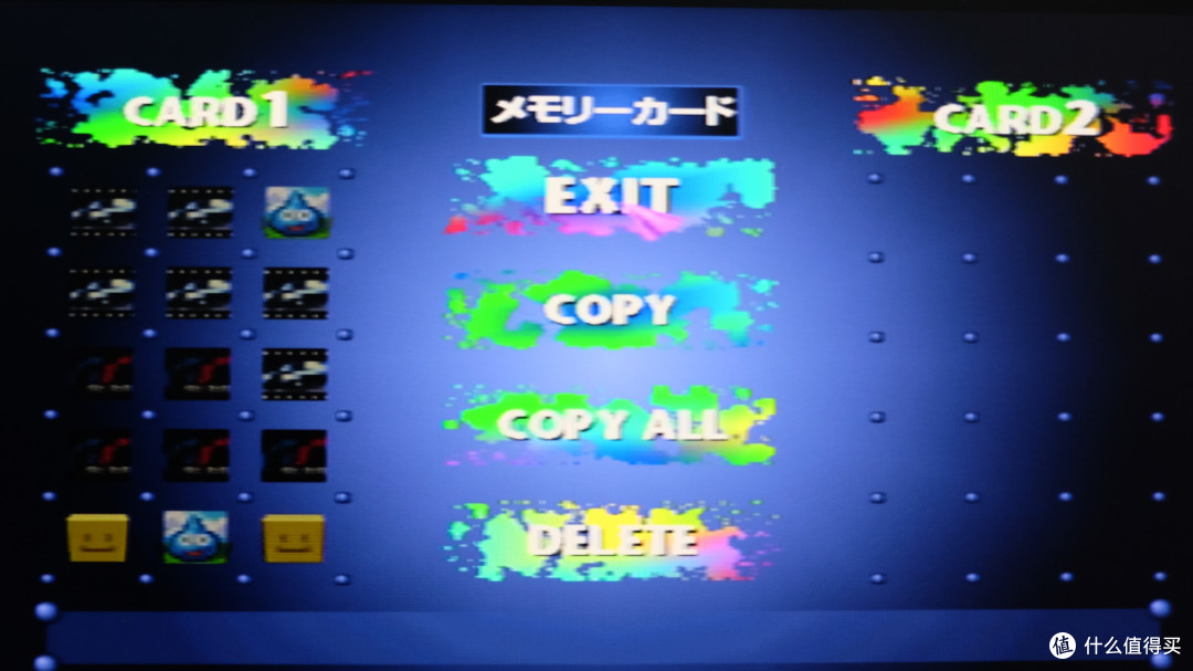 游戏依旧,心态不再——SONY 索尼 PlayStation Classic