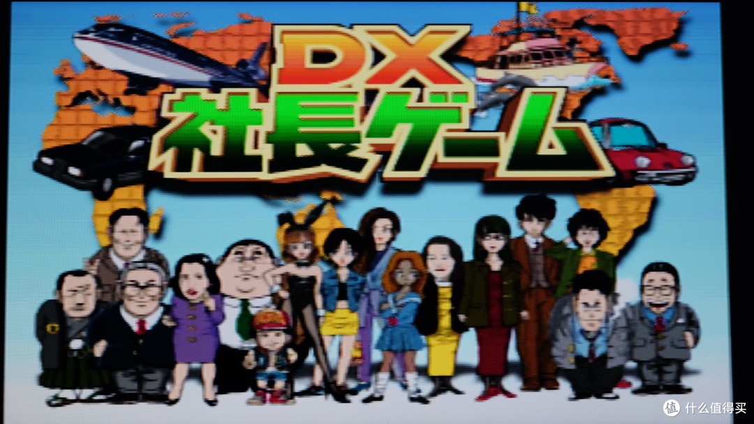 游戏依旧,心态不再——SONY 索尼 PlayStation Classic