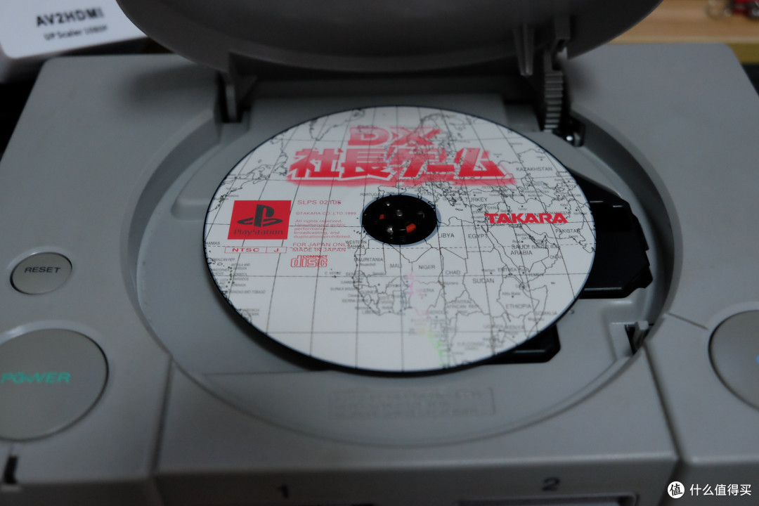 游戏依旧,心态不再——SONY 索尼 PlayStation Classic