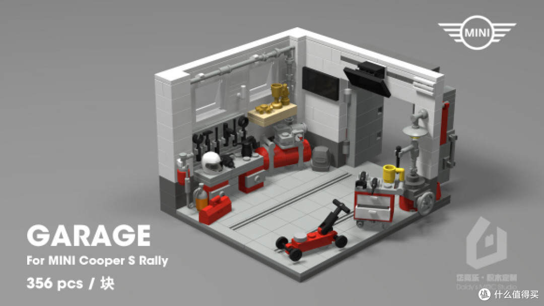lego 75894 MINI赛车组