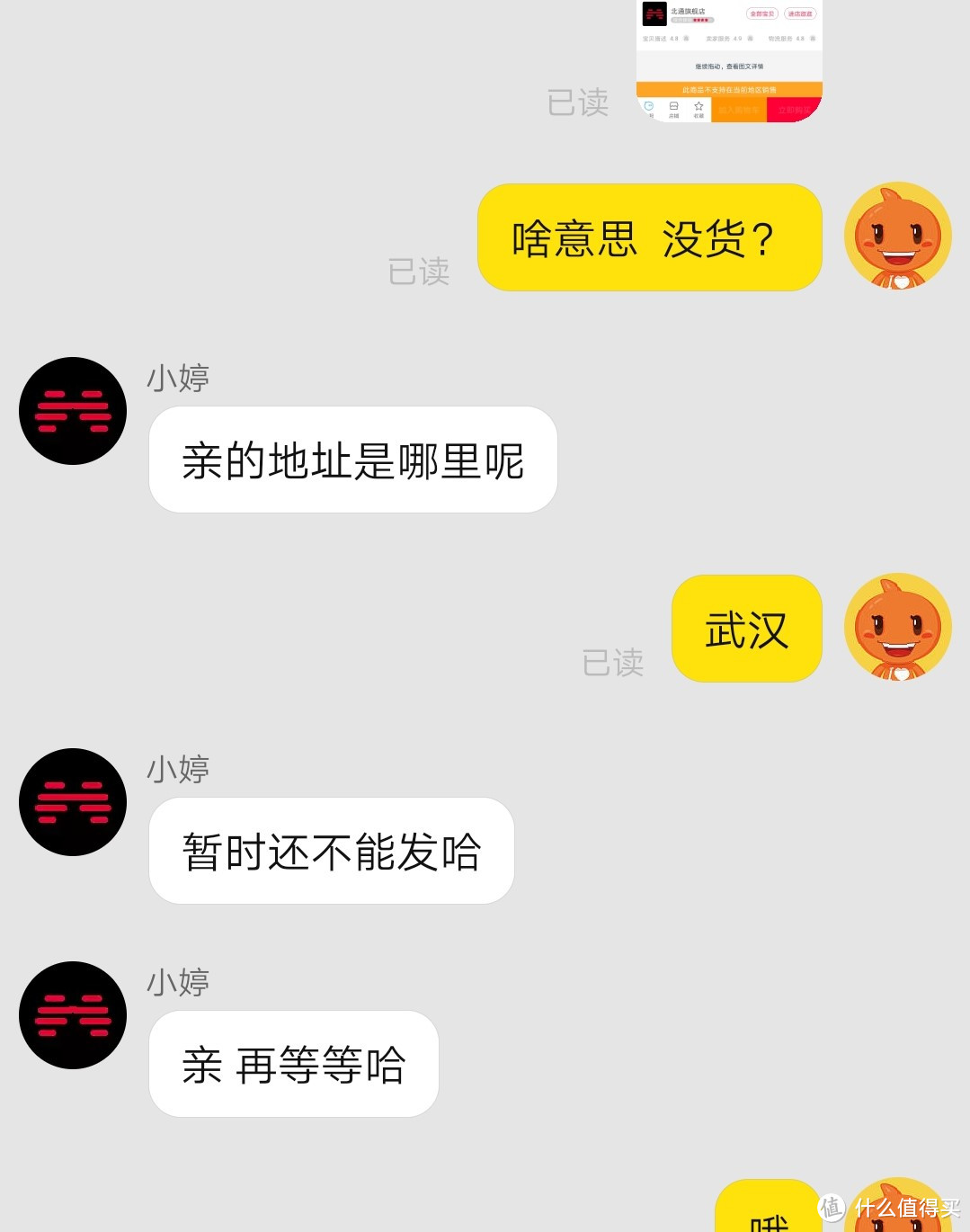 为玩游戏不择手段！自己动手解决游戏手柄按键回弹卡膛问题