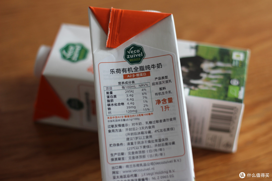 【科普+种草 】宝宝何时可以喝牛奶?又该如何挑选?附好物推荐!