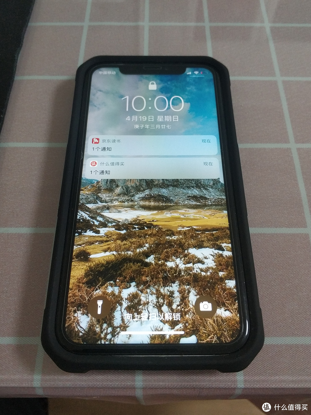 图书馆猿のNILLKIN&SUPCASE iPhone XR 手机壳 简单比