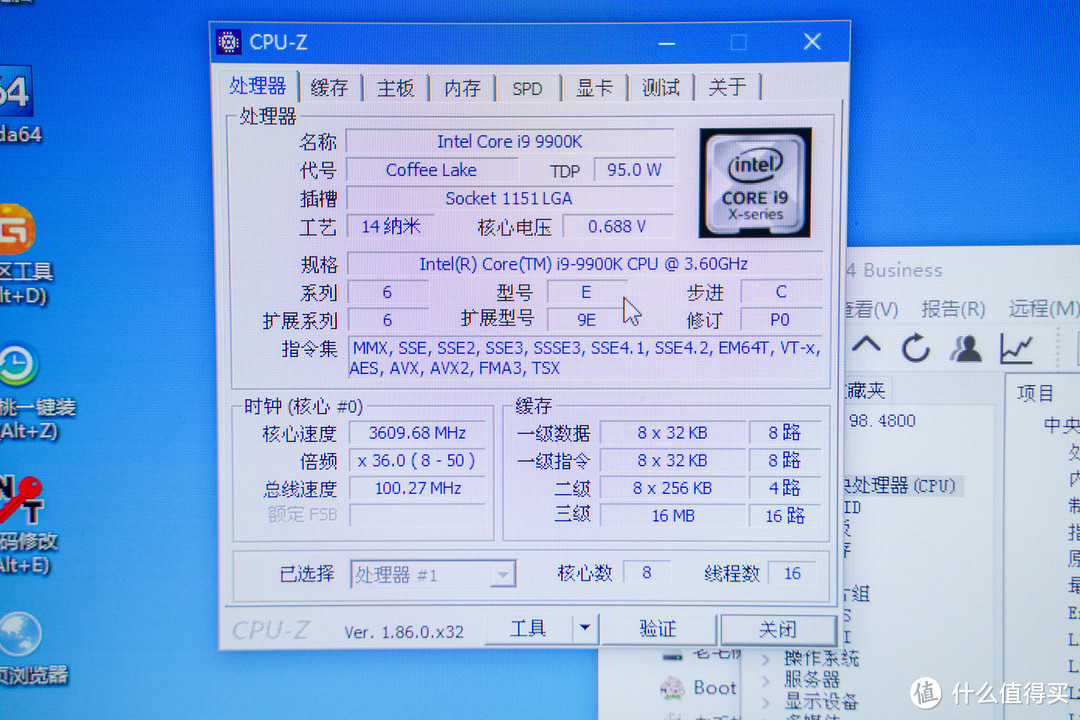 用 i9-9900k + 12G独显 做NAS是怎样的体验？不到万元打造图形立测工作站