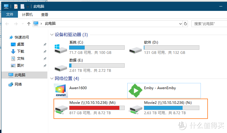 用 i9-9900k + 12G独显 做NAS是怎样的体验？不到万元打造图形立测工作站