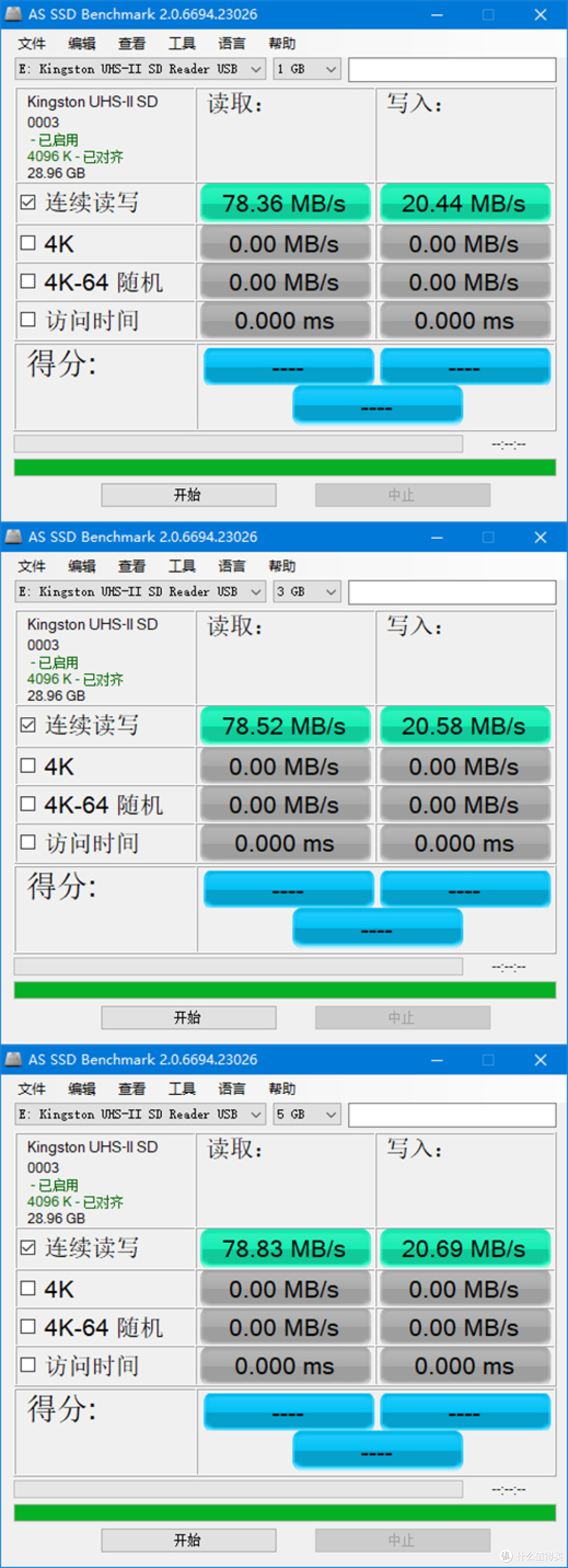 帮表哥的Nikon单反相机选配一款Kingston UHS-2 USB 3.2读卡器，开箱和体验