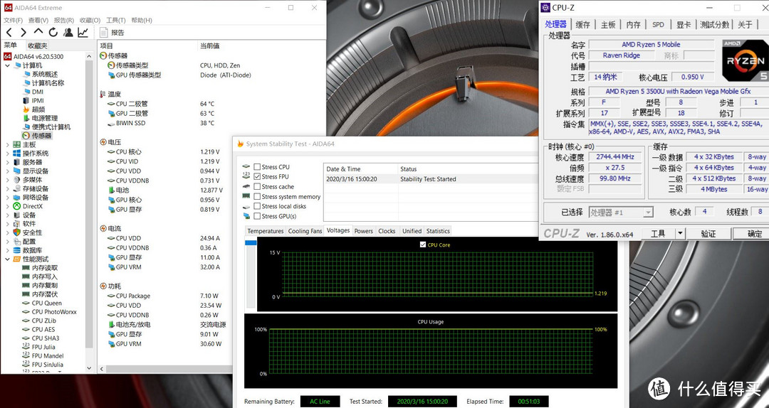 【大鬼】锐龙,YES!但机械革命S1 AIR还需努力