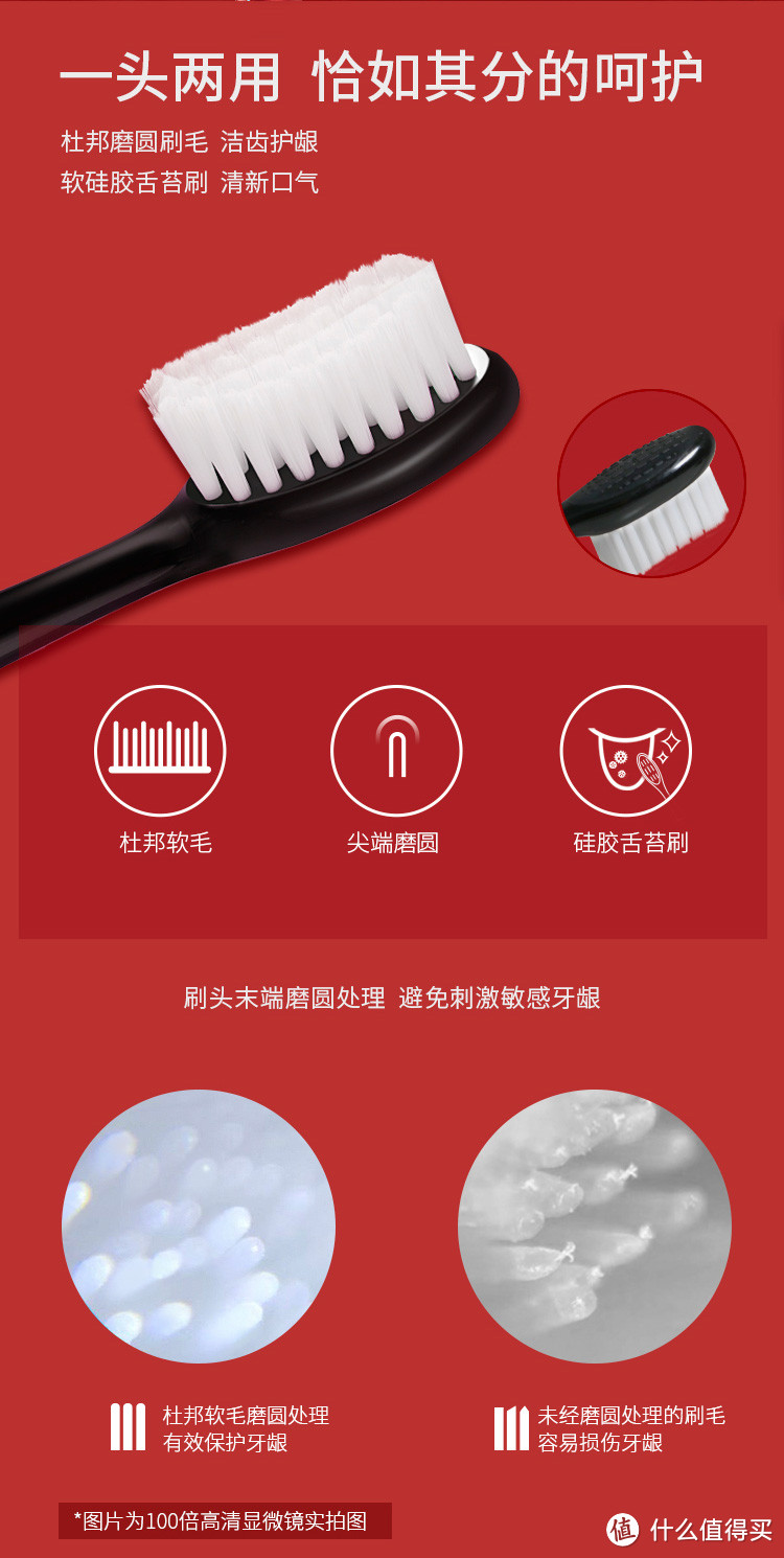 菲莱斯电动牙刷初体验,旅行首选到底哪家强