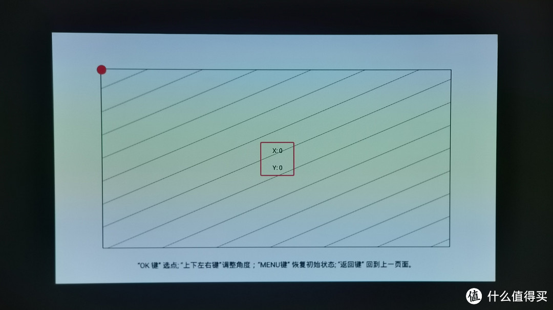 掌上小立方，联想T3C智能微型投影仪使用体验